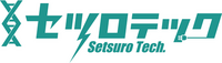 株式会社セツロテックのプレスリリース