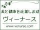 有限会社サンドラのロゴ