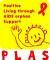 特定非営利活動法人　エイズ孤児支援NGO・PLASのロゴ