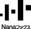 株式会社ナナ・コーポレート・コミュニケーションのロゴ
