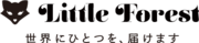 株式会社リトル・フォレストのロゴ