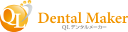 ＱＬデンタルメーカー株式会社のプレスリリース