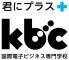 学校法人KBC学園　国際電子ビジネス専門学校のロゴ