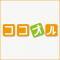 株式会社ここおるのプレスリリース