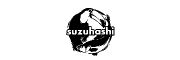 スズハシ合同会社のロゴ