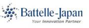 バテルジャパン株式会社のプレスリリース
