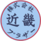 株式会社近畿ブラザーのロゴ
