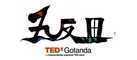 TEDxGotandaのロゴ