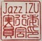 Jazz IZU実行委員会のロゴ