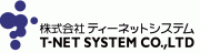 株式会社ティーネットシステムのロゴ