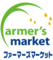 株式会社ファーマーズマーケットのロゴ
