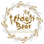 宮崎ひでじビール株式会社のロゴ