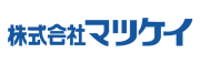 株式会社マツケイのロゴ
