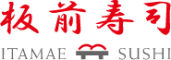 株式会社 板前寿司ジャパンのロゴ