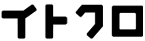 株式会社イトクロのロゴ