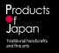 Products Of Japan 株式会社A'Trainのロゴ