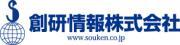 創研情報株式会社のプレスリリース