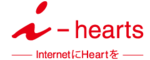 アイハーツ株式会社のロゴ