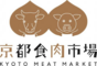 京都食肉市場株式会社のロゴ