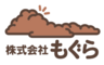 株式会社もぐらのプレスリリース