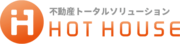 株式会社ホットハウスのロゴ