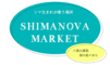 シマノバマーケットのロゴ
