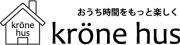 株式会社クローネのロゴ