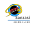 Sanzasiのロゴ