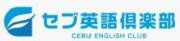 Cebu Eigo Club Inc.のロゴ