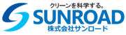 株式会社サンロードのロゴ