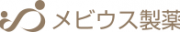 株式会社メビウス製薬のロゴ