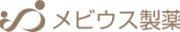 株式会社メビウス製薬のプレスリリース