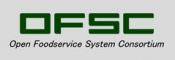 一般社団法人オープン・フードサービス・システム・コンソーシアムのロゴ