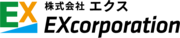株式会社エクスのロゴ