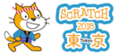Scratch 2018 Tokyo実行委員会のロゴ