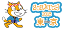 Scratch 2024 Tokyo実行委員会のプレスリリース