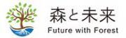 一般社団法人森と未来のロゴ