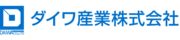 ダイワ産業株式会社のロゴ