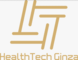 HealthTech Ginzaクリニックのロゴ