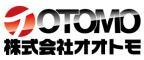 株式会社オオトモのロゴ