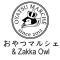 おやつマルシェ＆Zakka Owlのロゴ