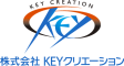 株式会社KEYクリエーションのロゴ