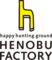 株式会社ヘノブファクトリーのロゴ