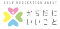 株式会社からだにいいことのプレスリリース