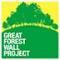 公益財団法人瓦礫を活かす森の長城プロジェクトのロゴ