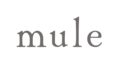 株式会社ミュールのロゴ