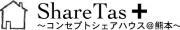 株式会社シェアタスのプレスリリース
