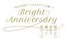 Bright Anniversaryのロゴ