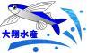 株式会社大翔水産のロゴ