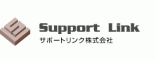 サポートリンク株式会社のロゴ